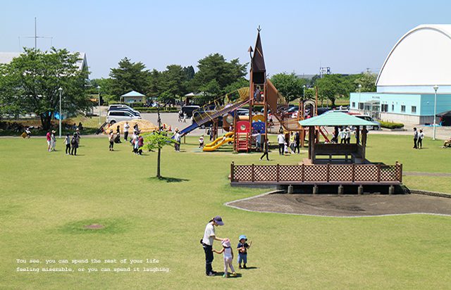 家族で遊ぶ 秋田のレジャースポット 大仙市神宮寺 神岡中央公園 オフィス家具モールブログ