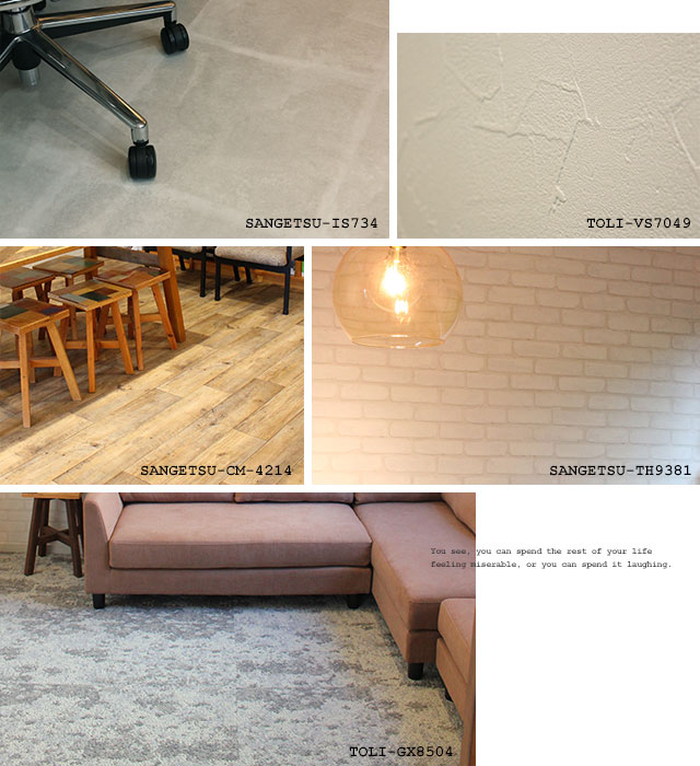 内装編 壁紙 床材施工 新事務所にお引越し 2 オフィス家具モールブログ