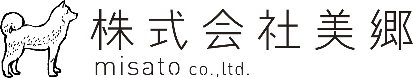 株式会社美郷