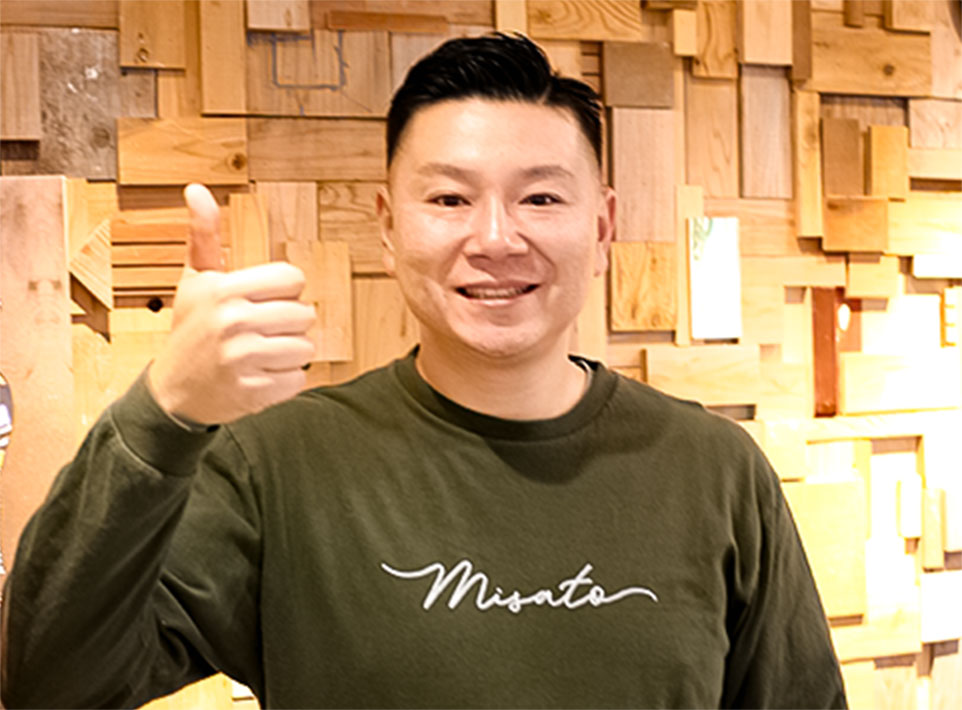 株式会社美郷
